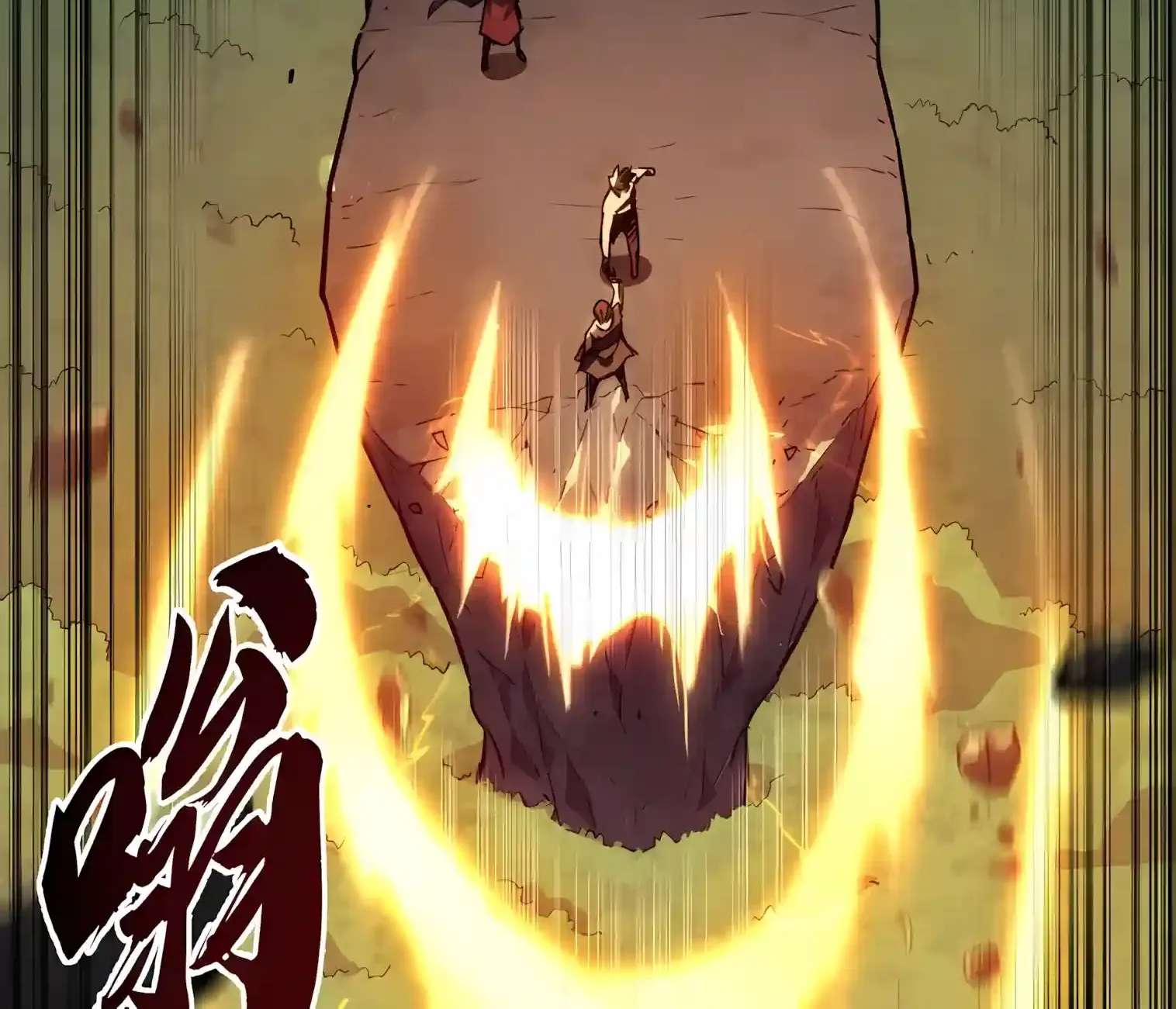 High Martiality: With One Hand, I Single-Handedly Repel Three Thousand Emperors! Chapter 70 - page 36