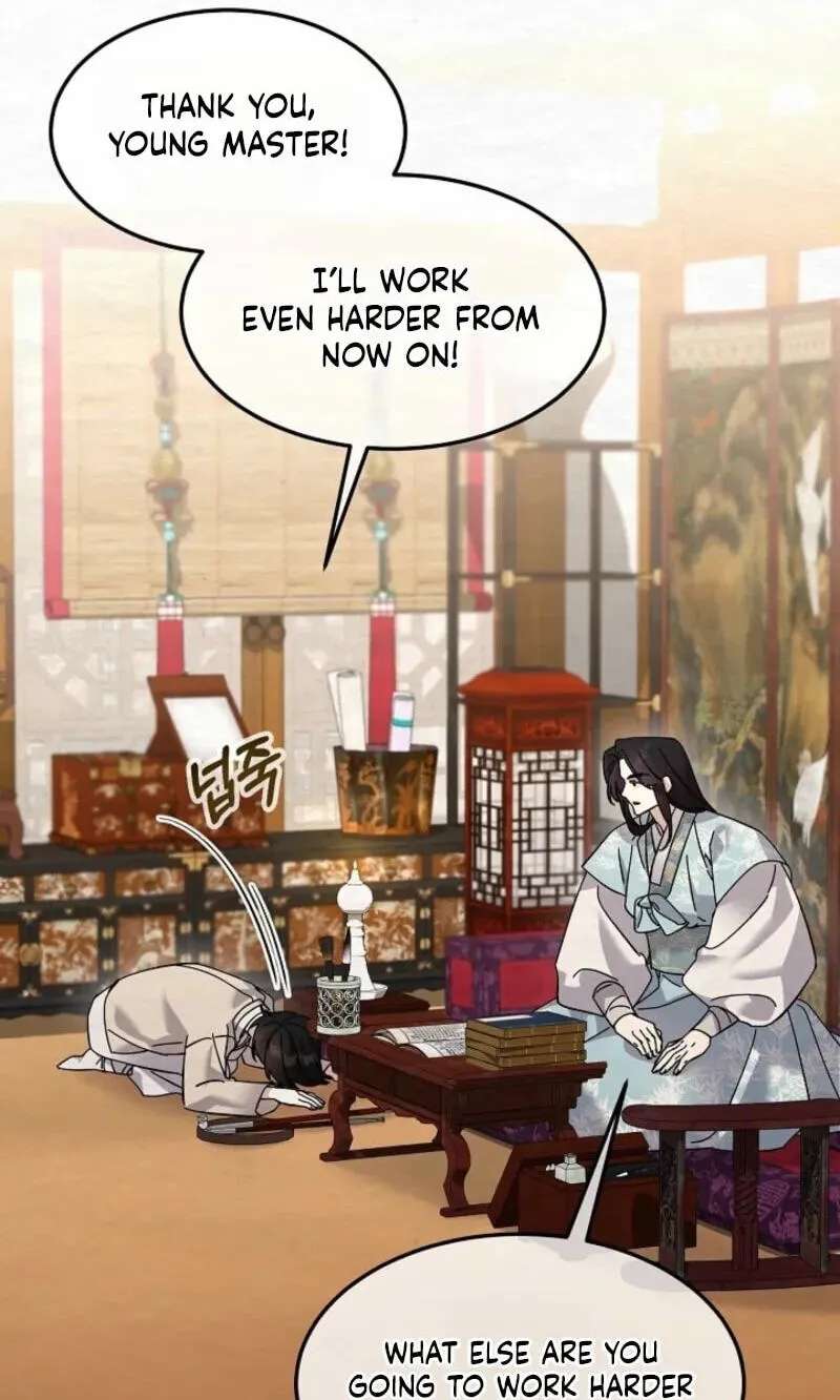 Dal Dal Chapter 37 - page 54
