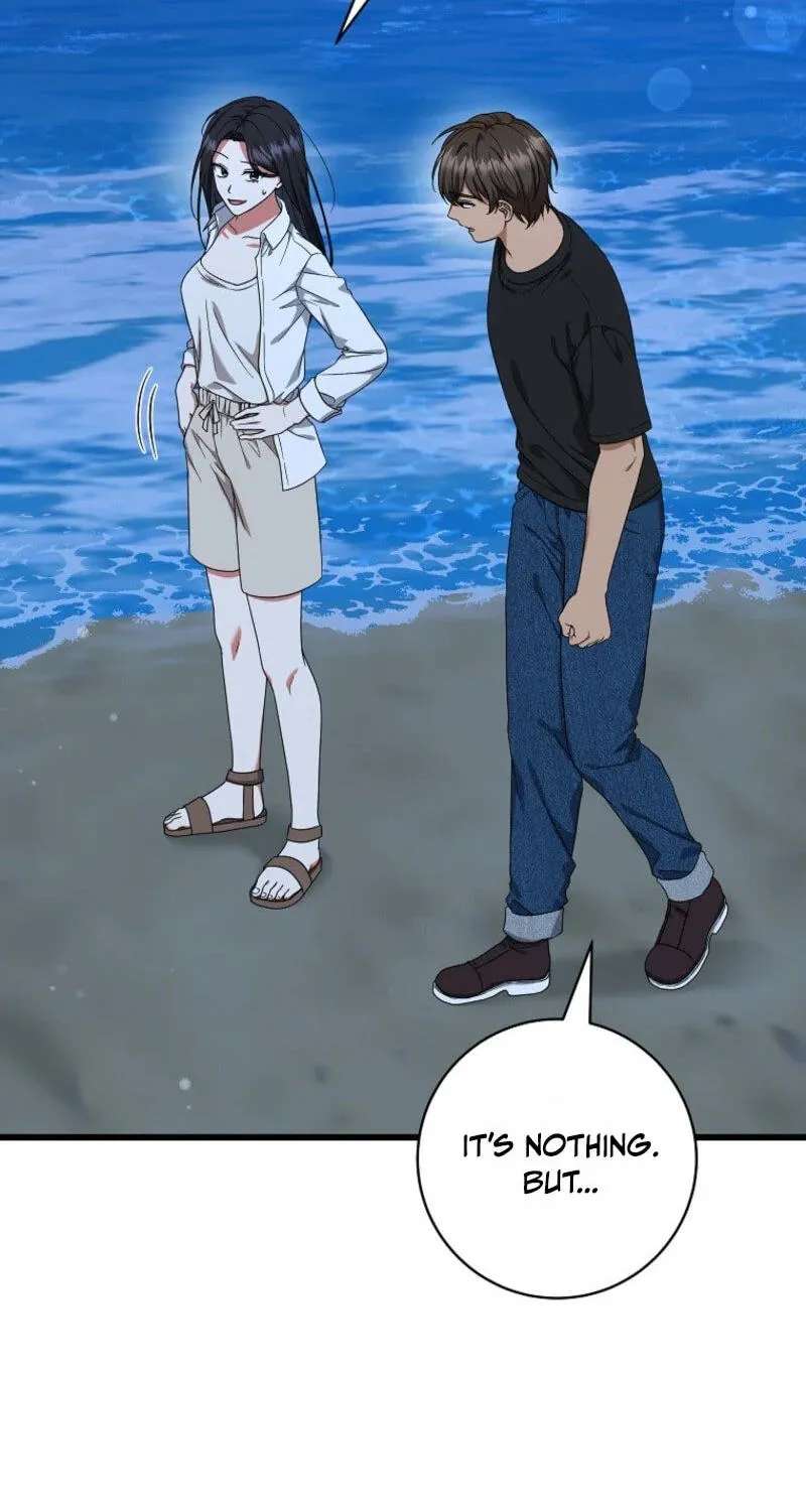 Welcome to the Dungeon Hotel Chapter 104 - page 45