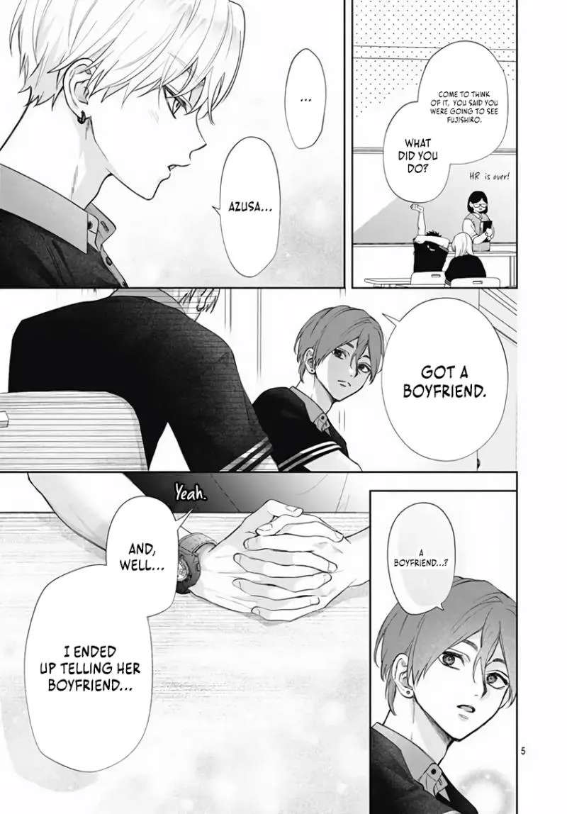 Because this is my first love Chapter 2 - page 7