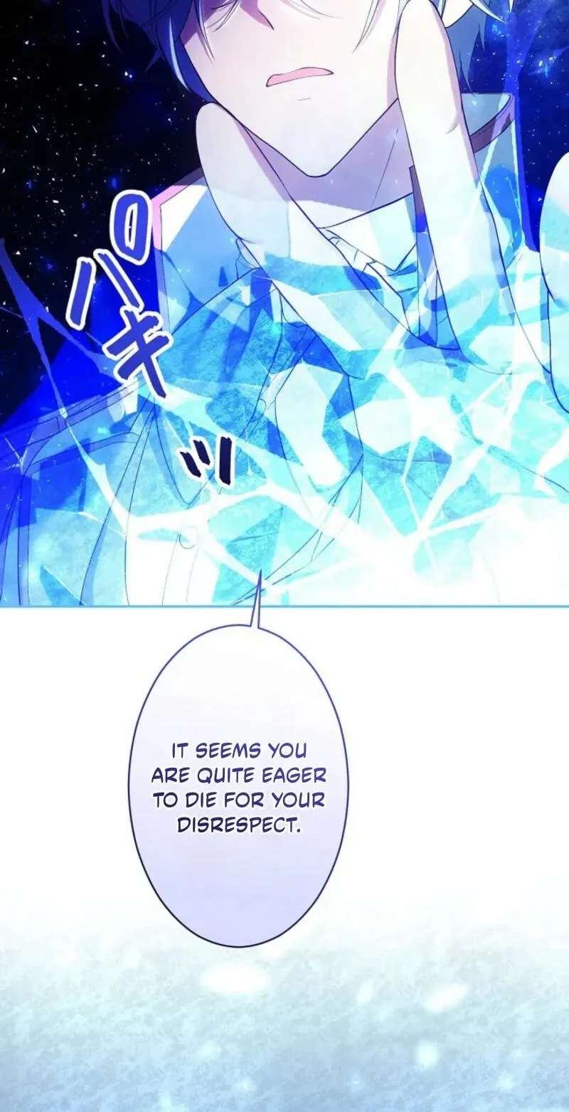 To the One Who Killed Me: Let Us Dance the Villainess' Final Waltz Chapter 25 - page 29