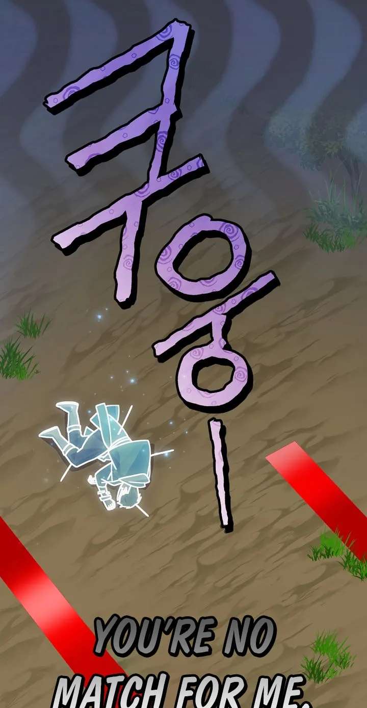 Genius Archer's Livestreaming Chapter 108 - page 112