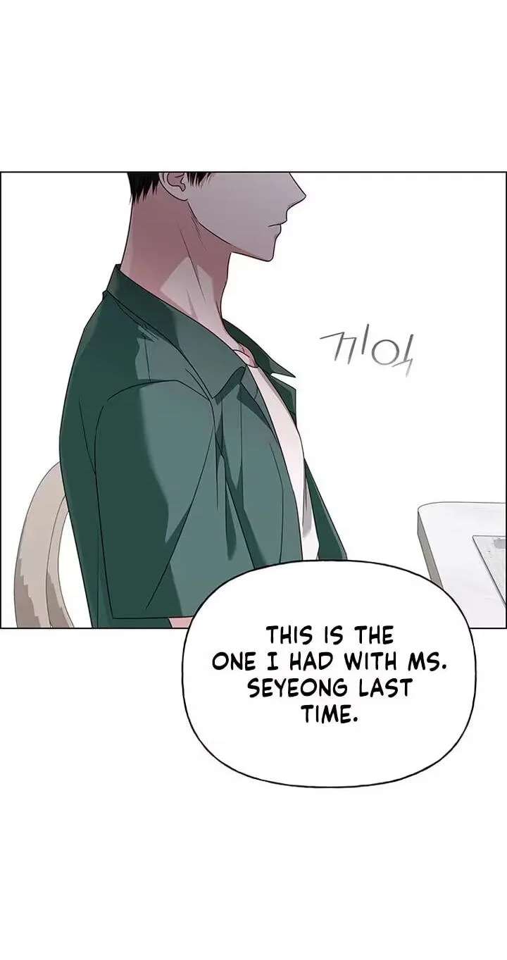 Her First Confession Chapter 54 - page 29