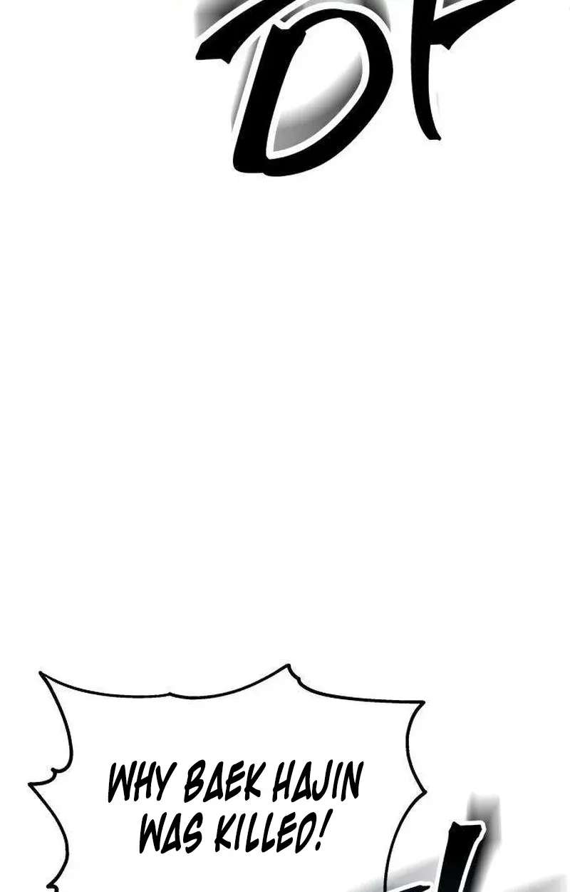 Boss Beating Chapter 28 - page 61