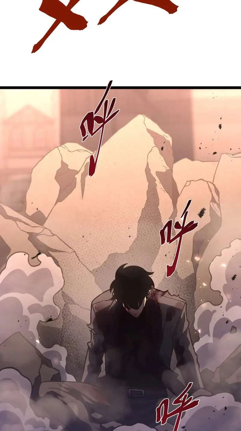 Mirror World:God-Tier Revenge Chapter 63 - page 67
