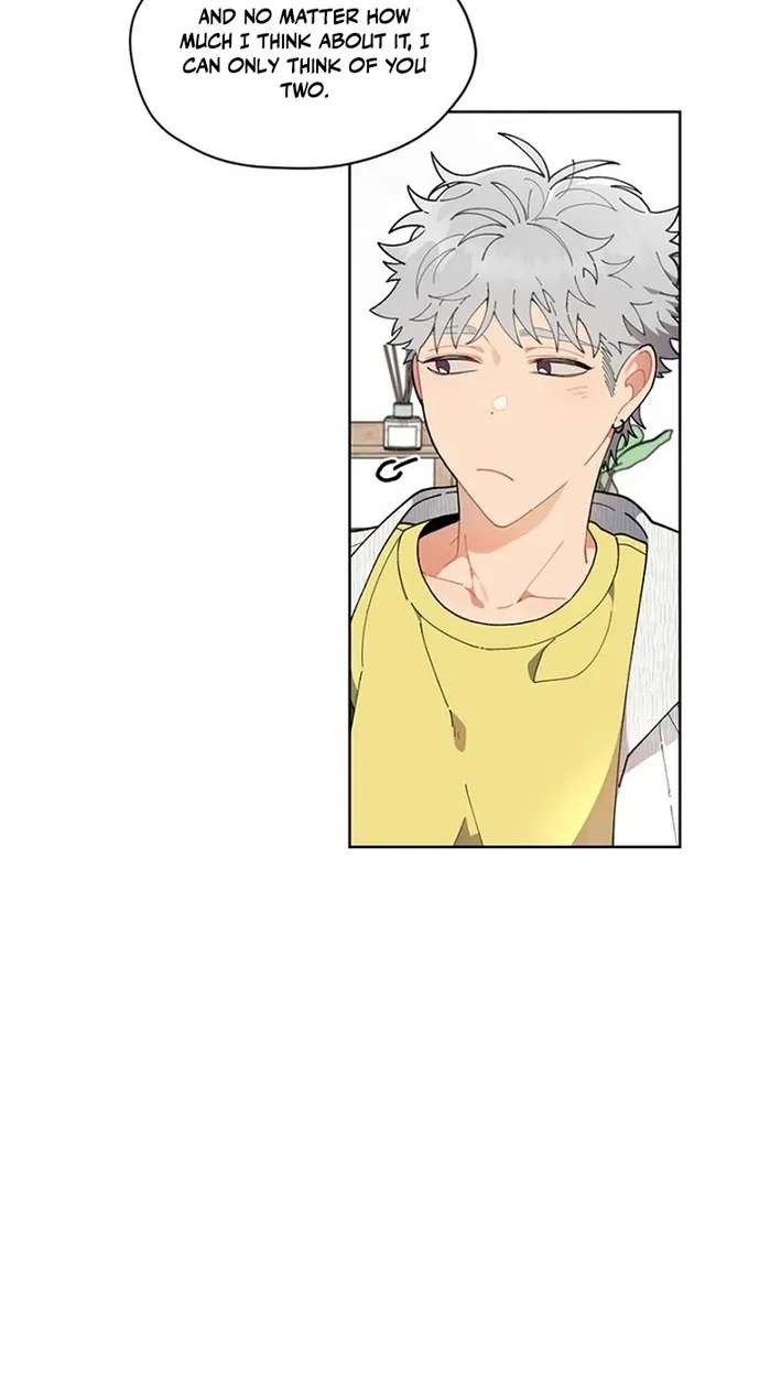 No Country for Retired Idols Chapter 27 - page 26