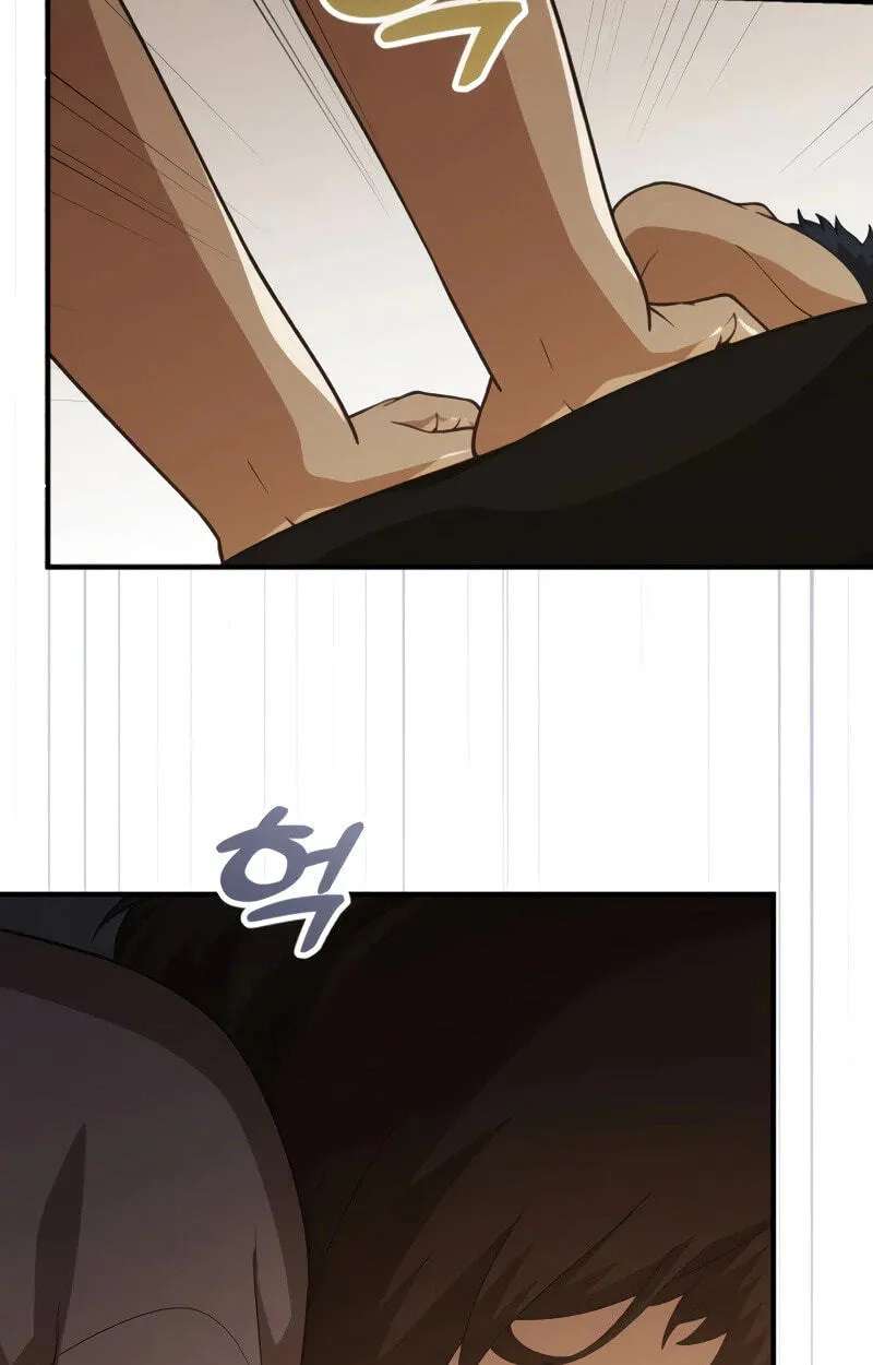 The Genius Wants an Ordinary Life Chapter 72 - page 68