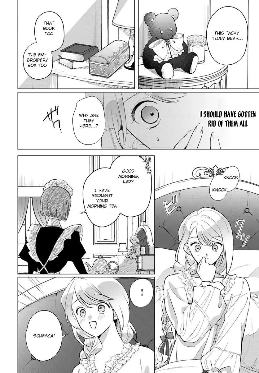 Please Fall in Love with Me! The Villainess’s Second Loop Chapter 1 - page 20