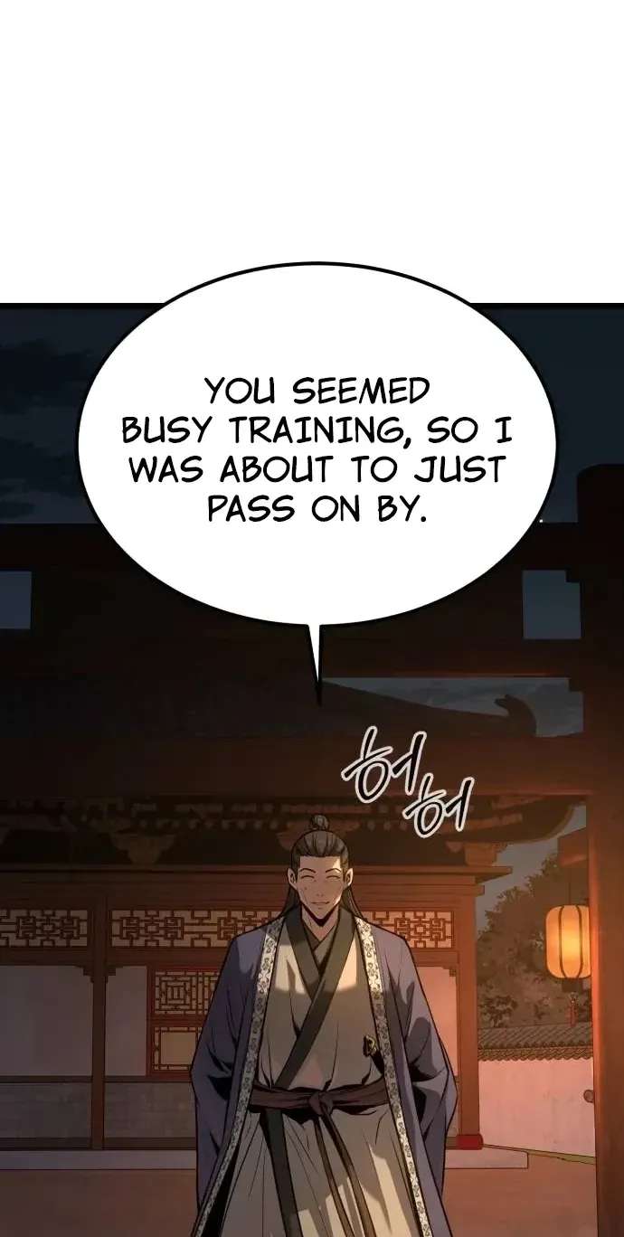 The Former Supreme Chapter 15 - page 2