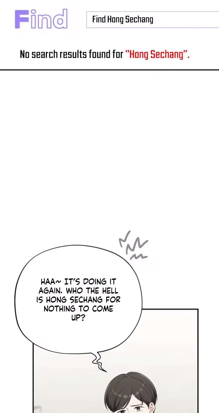 Accidental Romance Chapter 35 - page 49