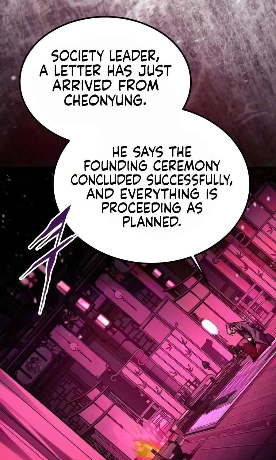 The Demon God Chapter 46 - page 27