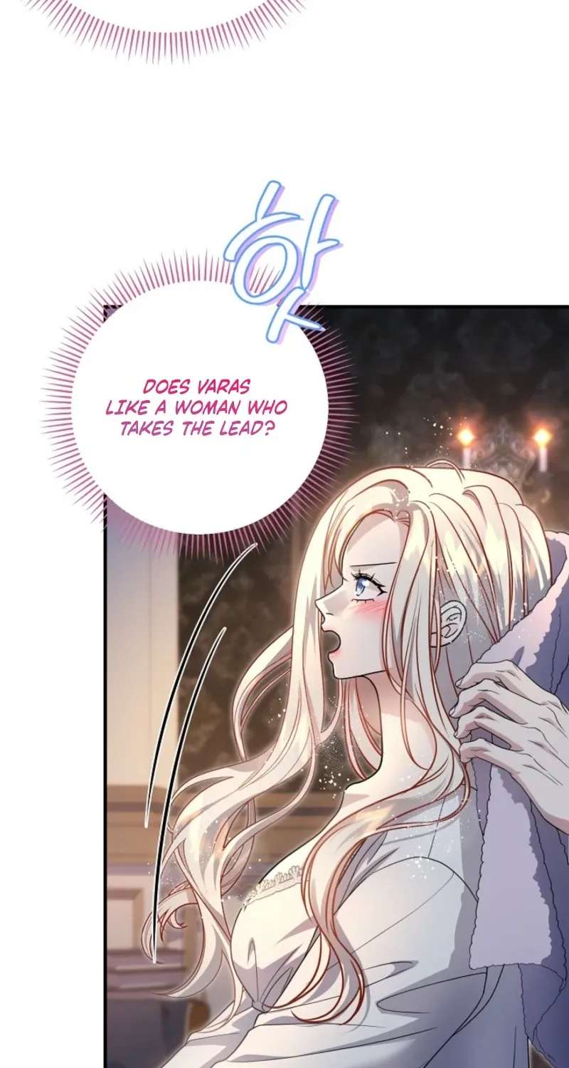Grand Duke Of The North Chapter 97 - page 78
