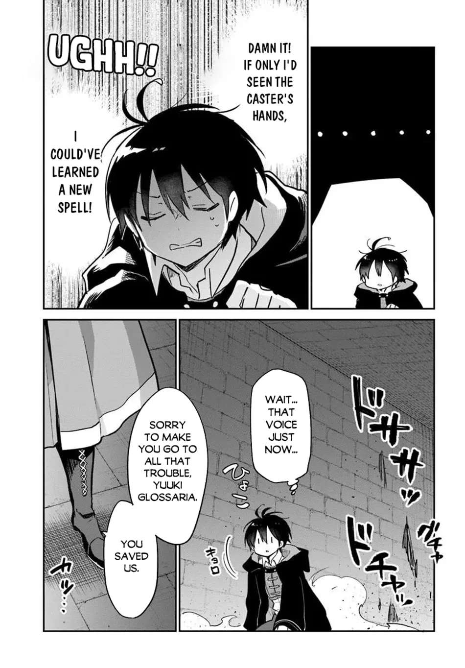 The Demon King Of The Frontier Life, Reincarnated To Become The Strongest Mage Chapter 64 - page 40