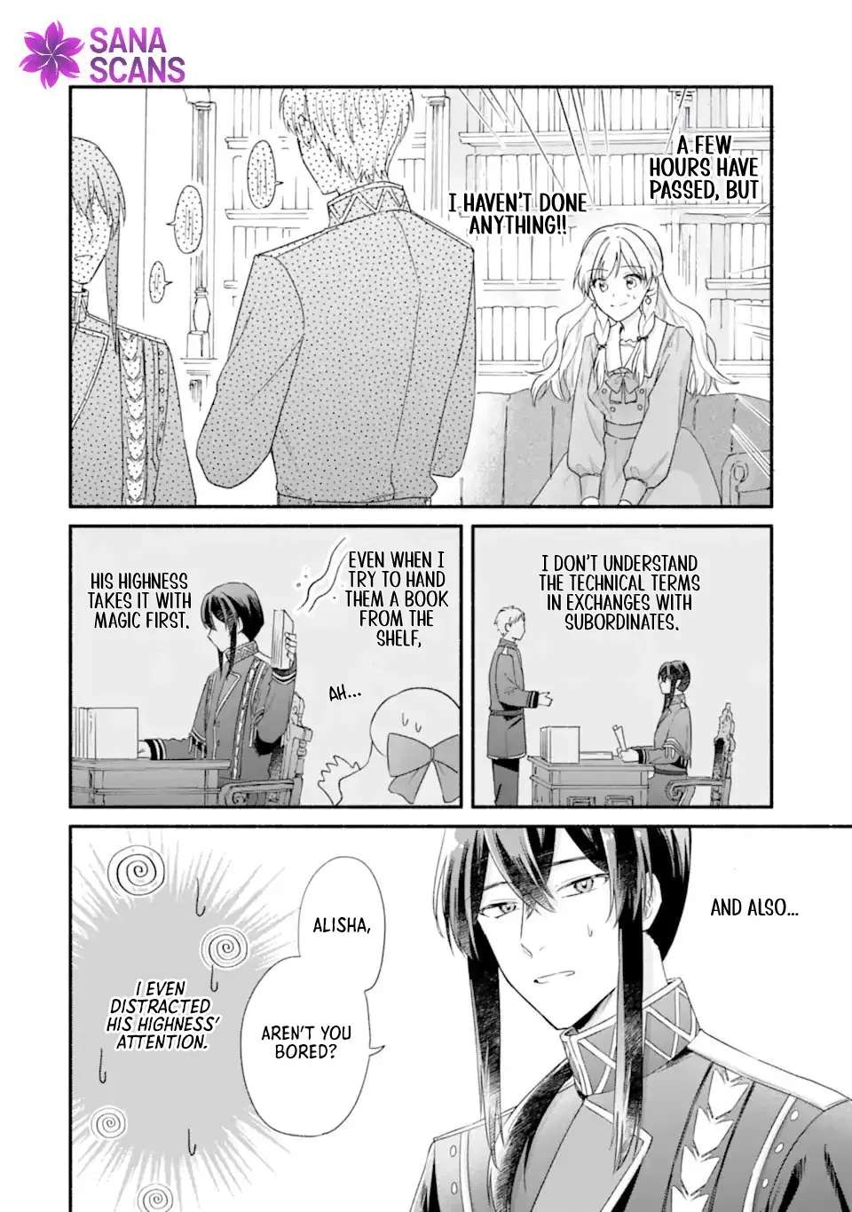You Don't Have to Do Anything," Says My Overprotective Fiancé Chapter 5 - page 14