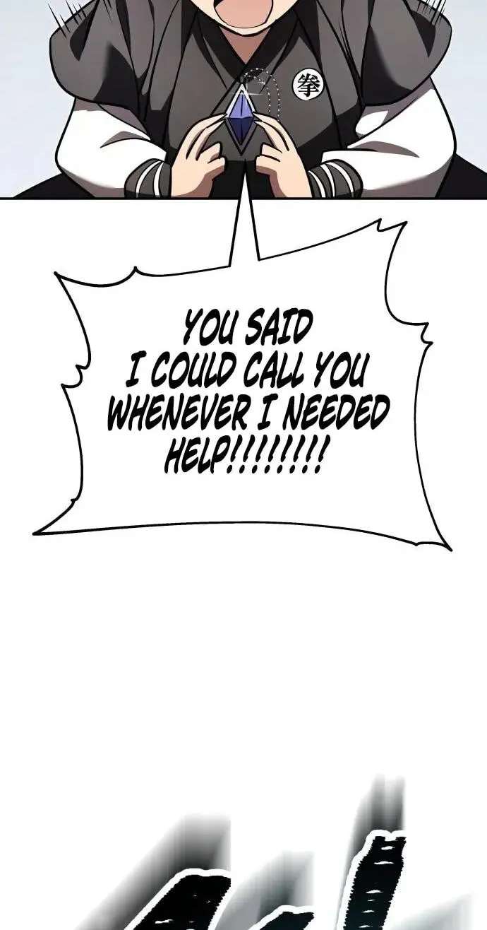 The World's Strongest Regime Chapter 22 - page 27