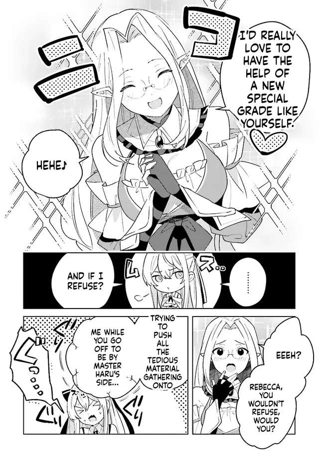 Henkyou Toshi No Ikuseisha Chapter 11 - page 19