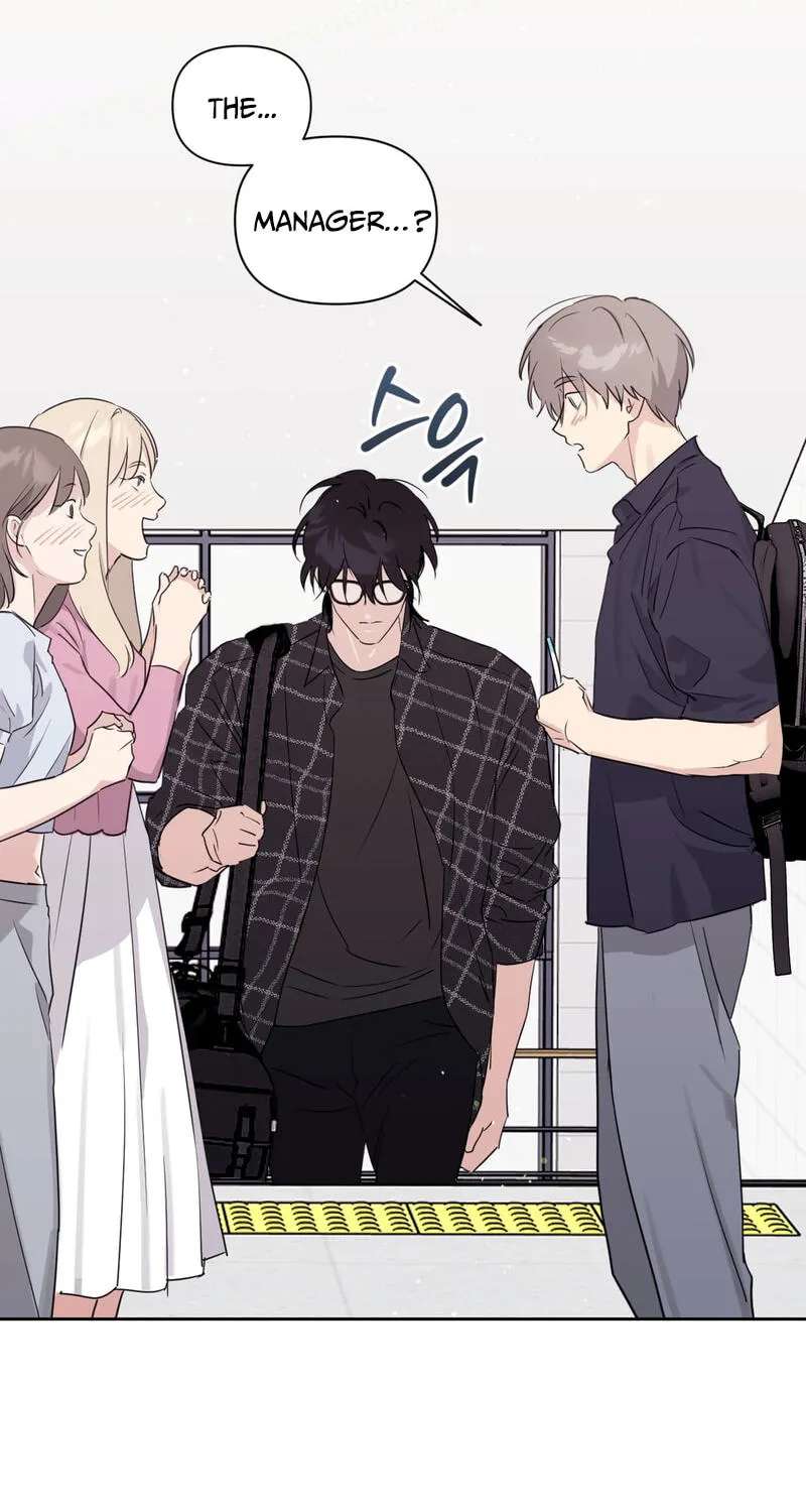 Roommate I Don't Know About Chapter 17 - page 9