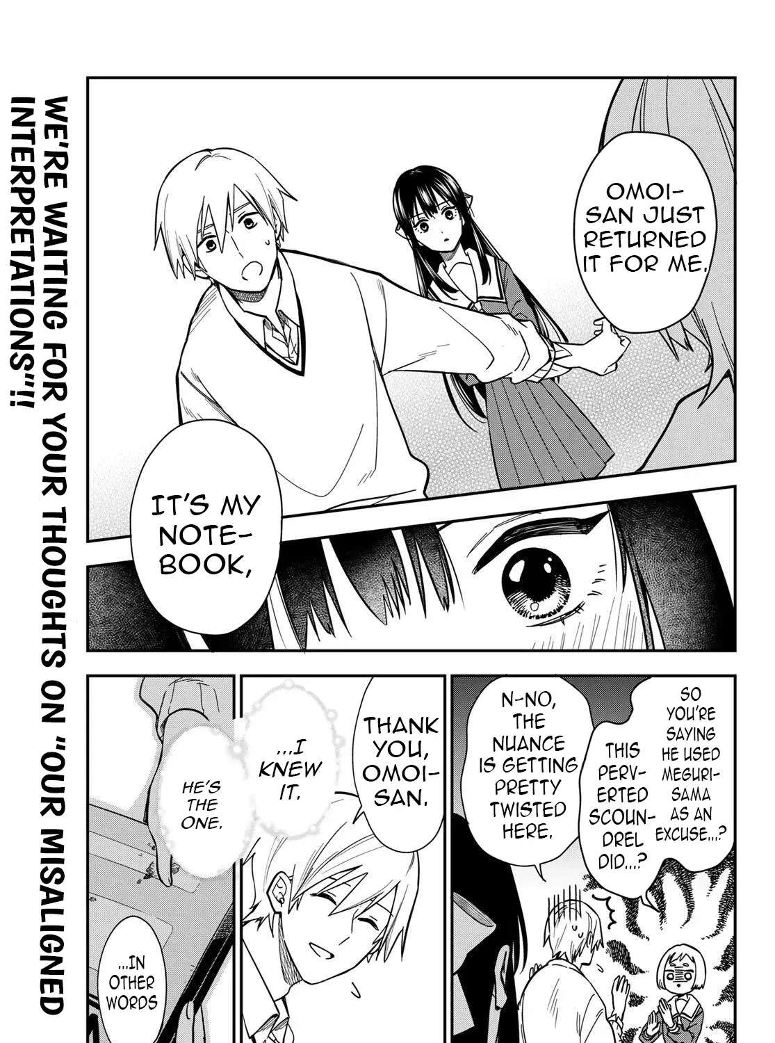 Our Misunderstandings Chapter 2 - page 24