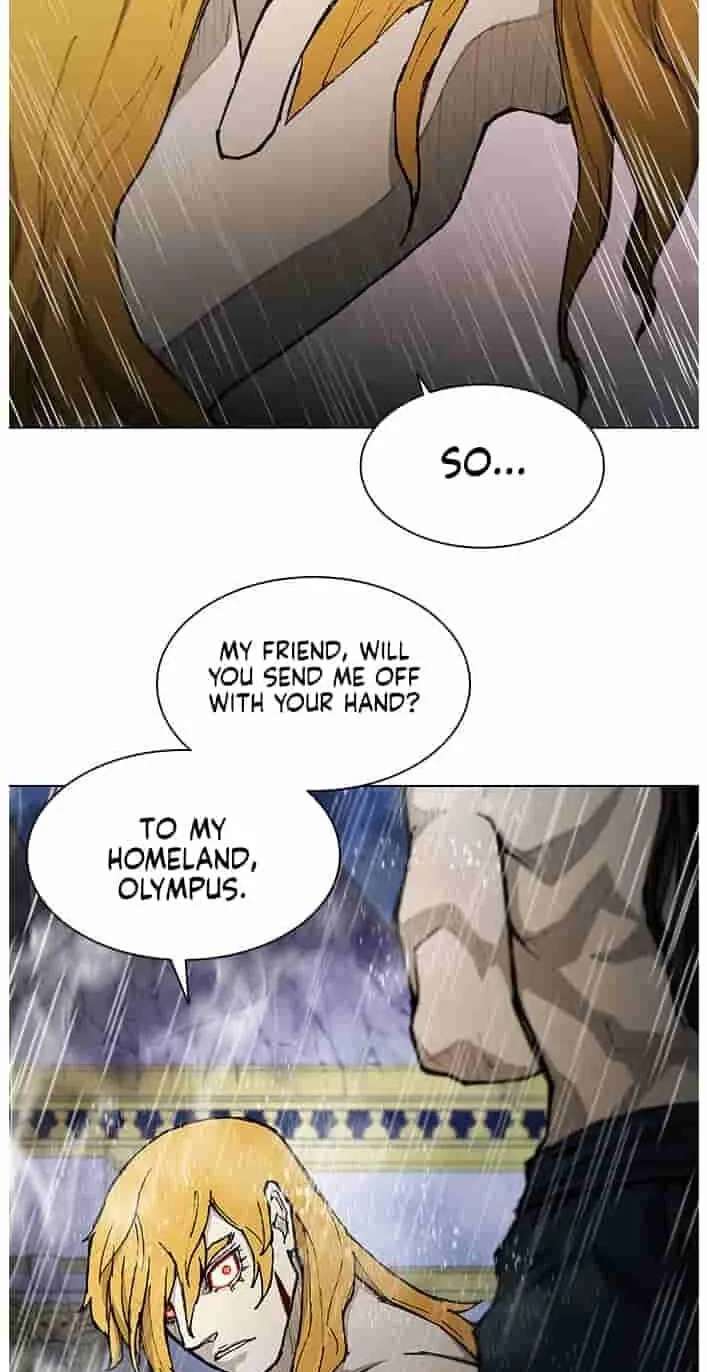 The Long Way of the Warrior Chapter 187 - page 87