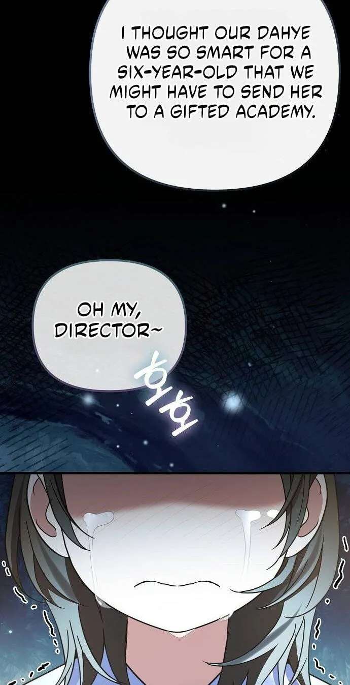 A Retired Saint Will Raise Your Home Value Chapter 38 - page 16