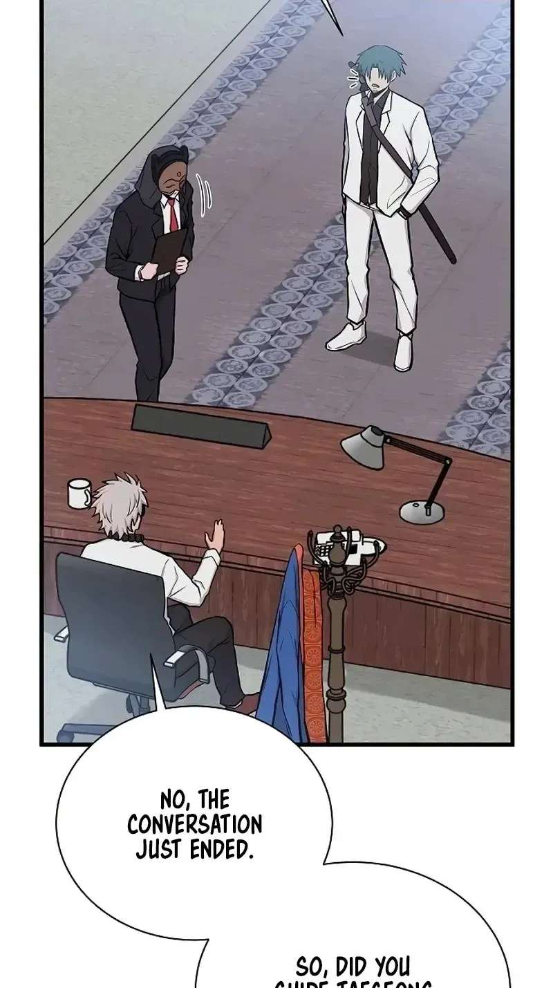 Born to be God(Tokjjom) Chapter 23 - page 10