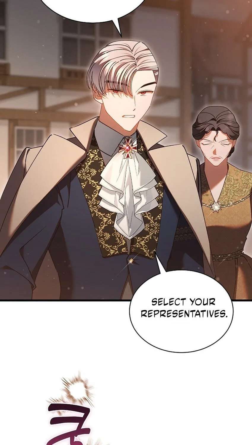 I’M Sure It’S My Baby Chapter 135 - page 22