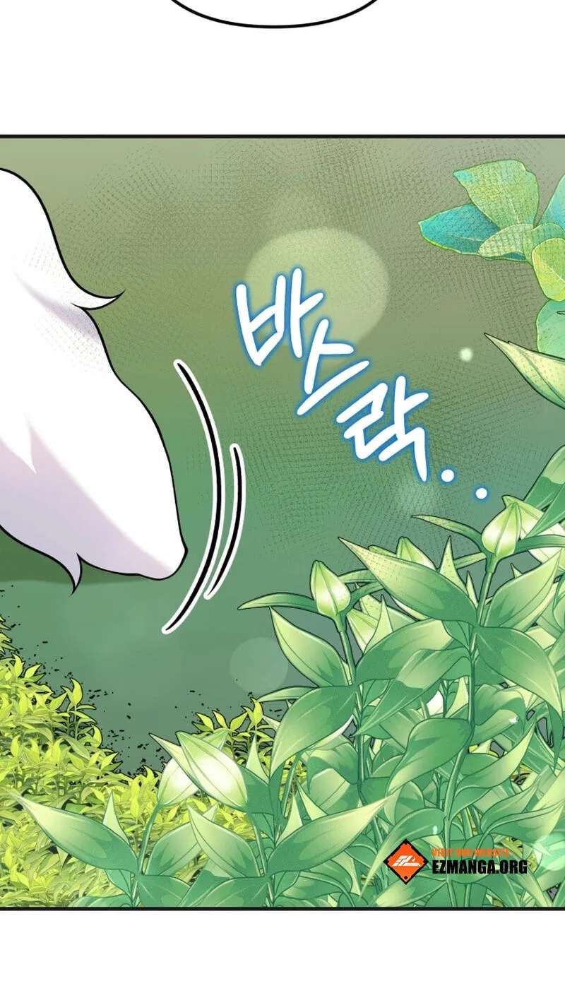 Masculine Puppy Chapter 57 - page 62