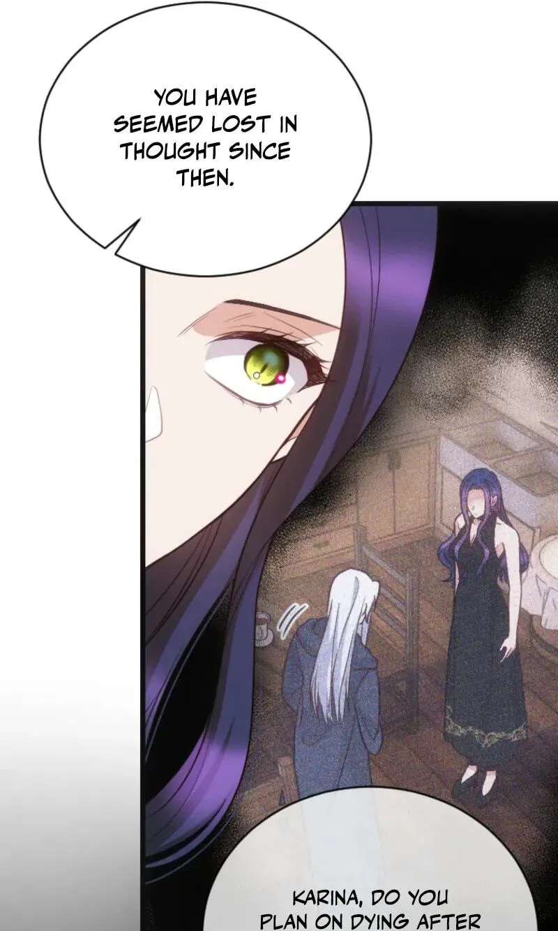 Corrupting The Heroine’s First Love Chapter 74 - page 21
