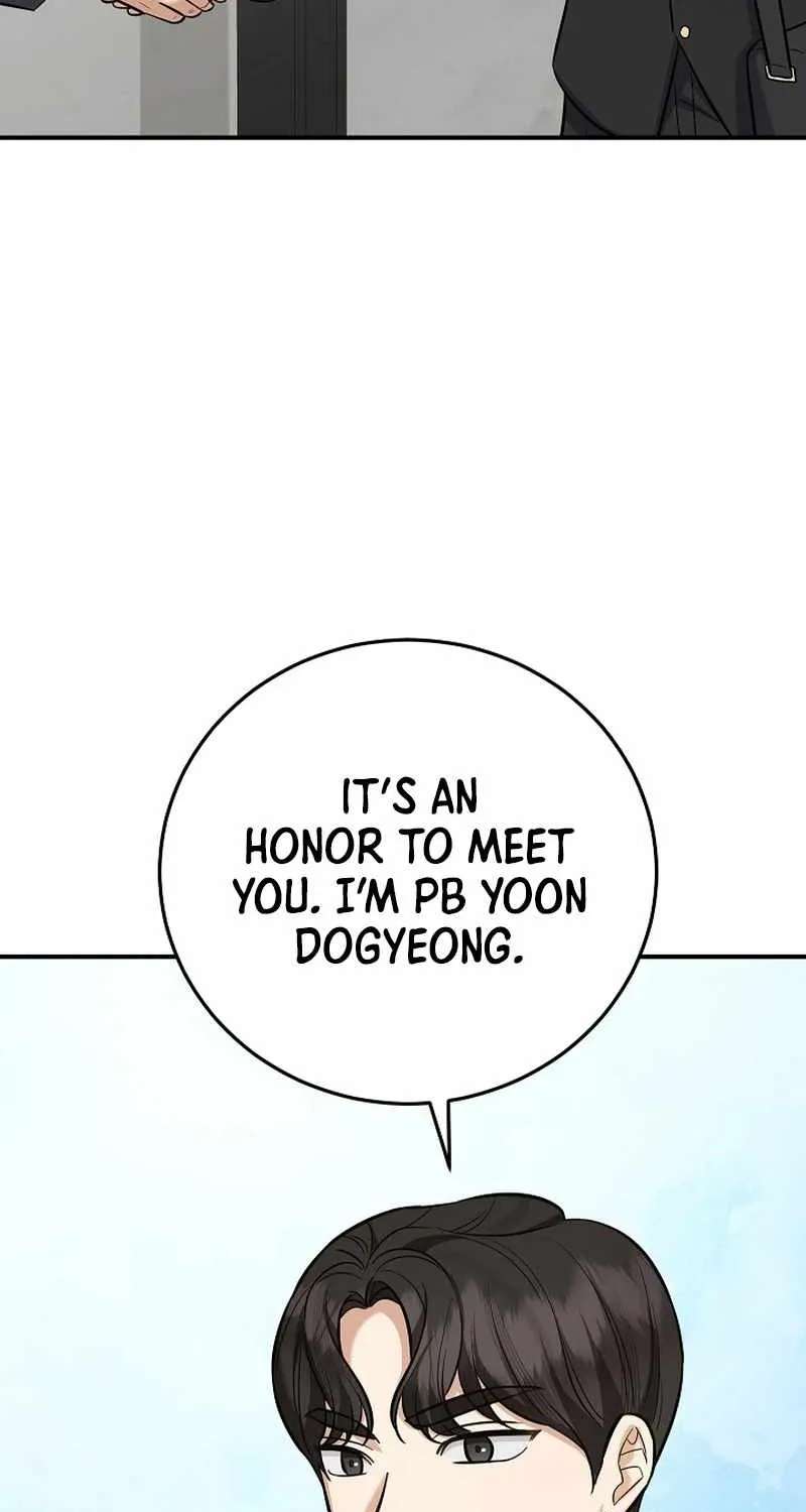 The Overly Competent Junior Employee Chapter 27 - page 89