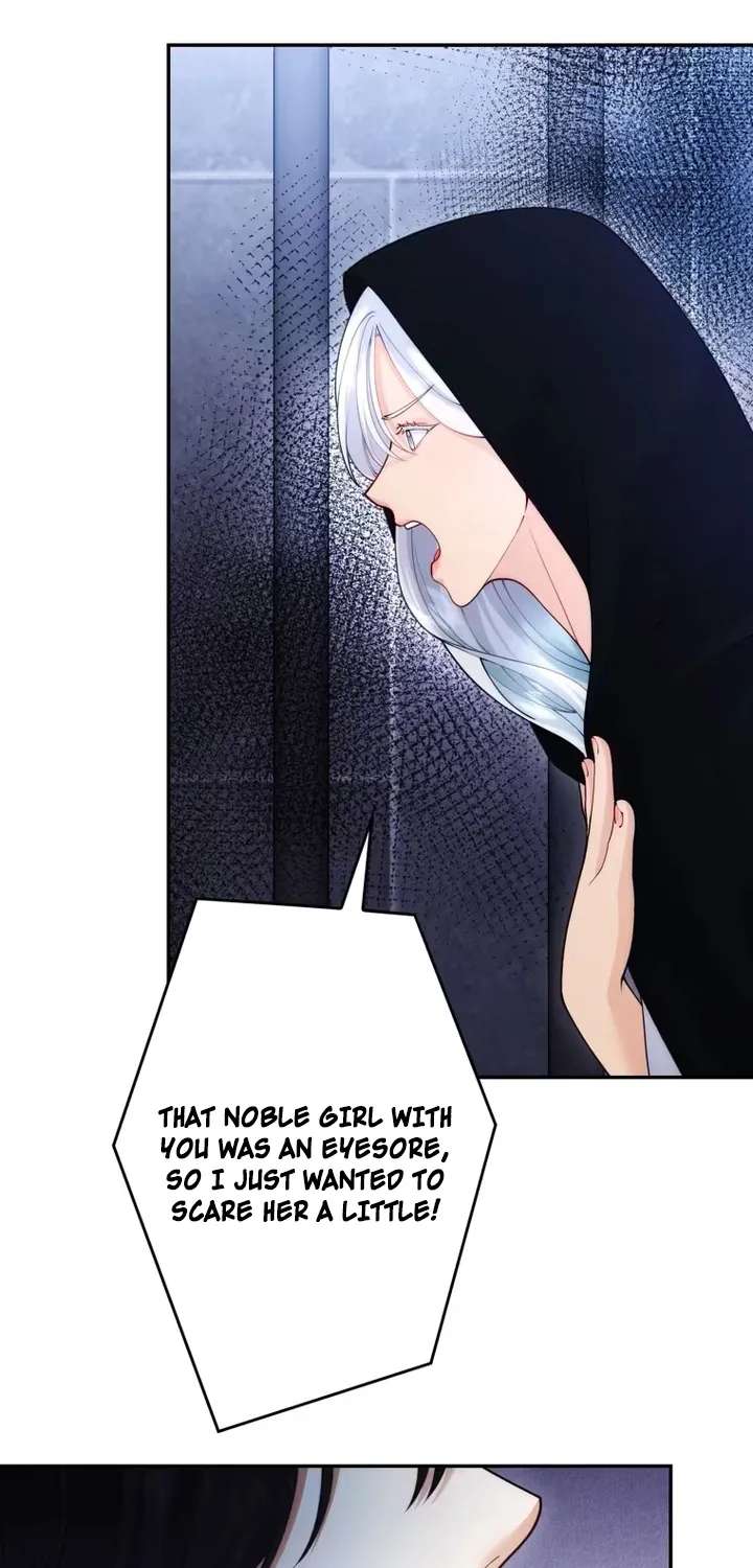 The System Error Princess Chapter 52 - page 20