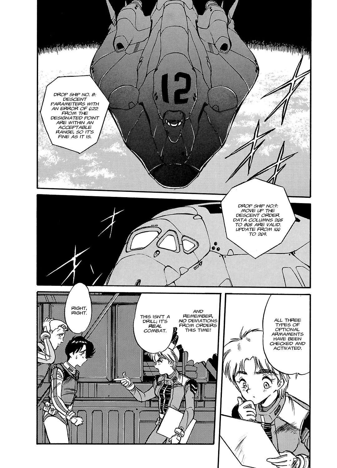 Mobile Suit Gundam F90 Chapter 5 - page 14
