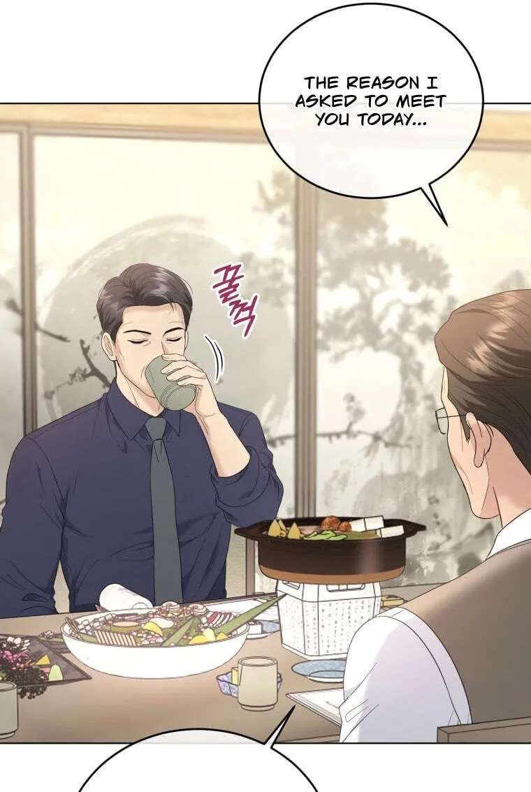 Erasing My Ex-Husband Chapter 68 - page 50