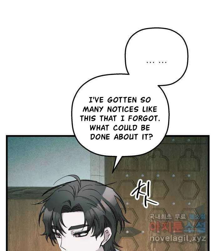Longing And Lies Chapter 32 - page 33