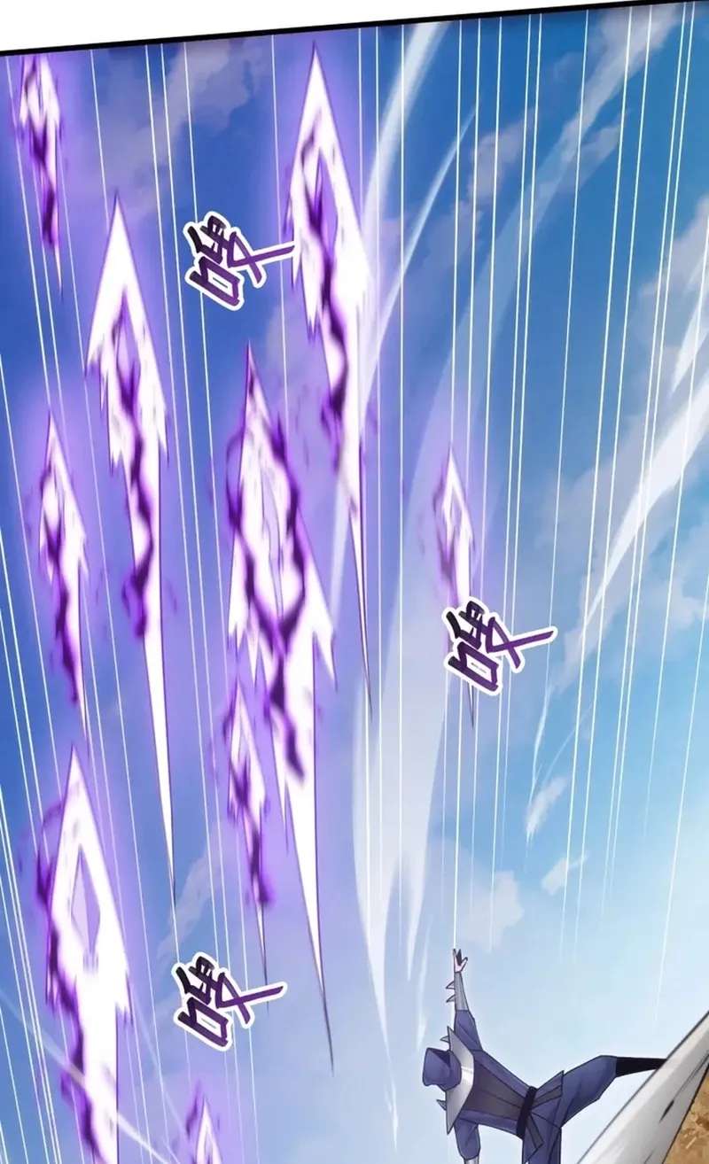God of Games: The Ultimate Evolution Chapter 30 - page 82