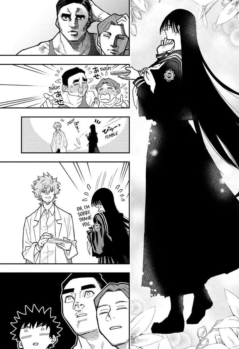 Roku's House of Oddities Chapter 19 - page 11