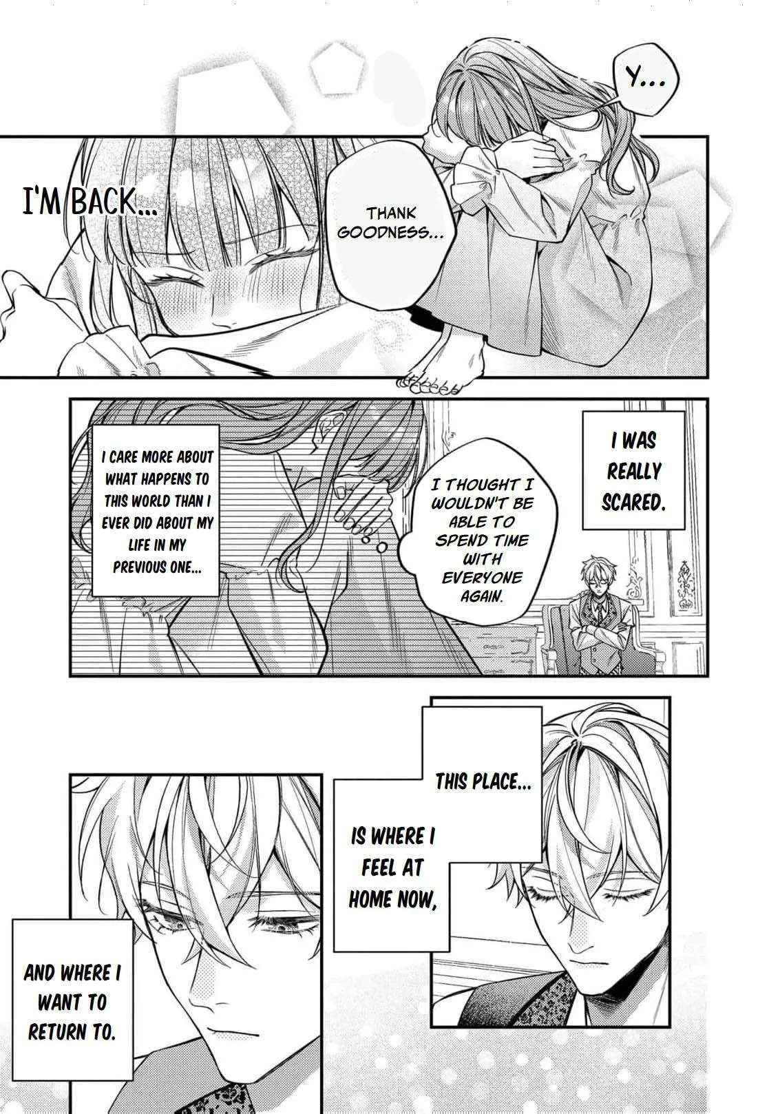 Bad End Mokuzen no Heroine ni Tensei Shita Watashi, Konse de wa Ren'ai Suru Tsumori ga Cheat na Ani ga Hanashitekuremasen!? @COMIC Chapter 52 - page 23