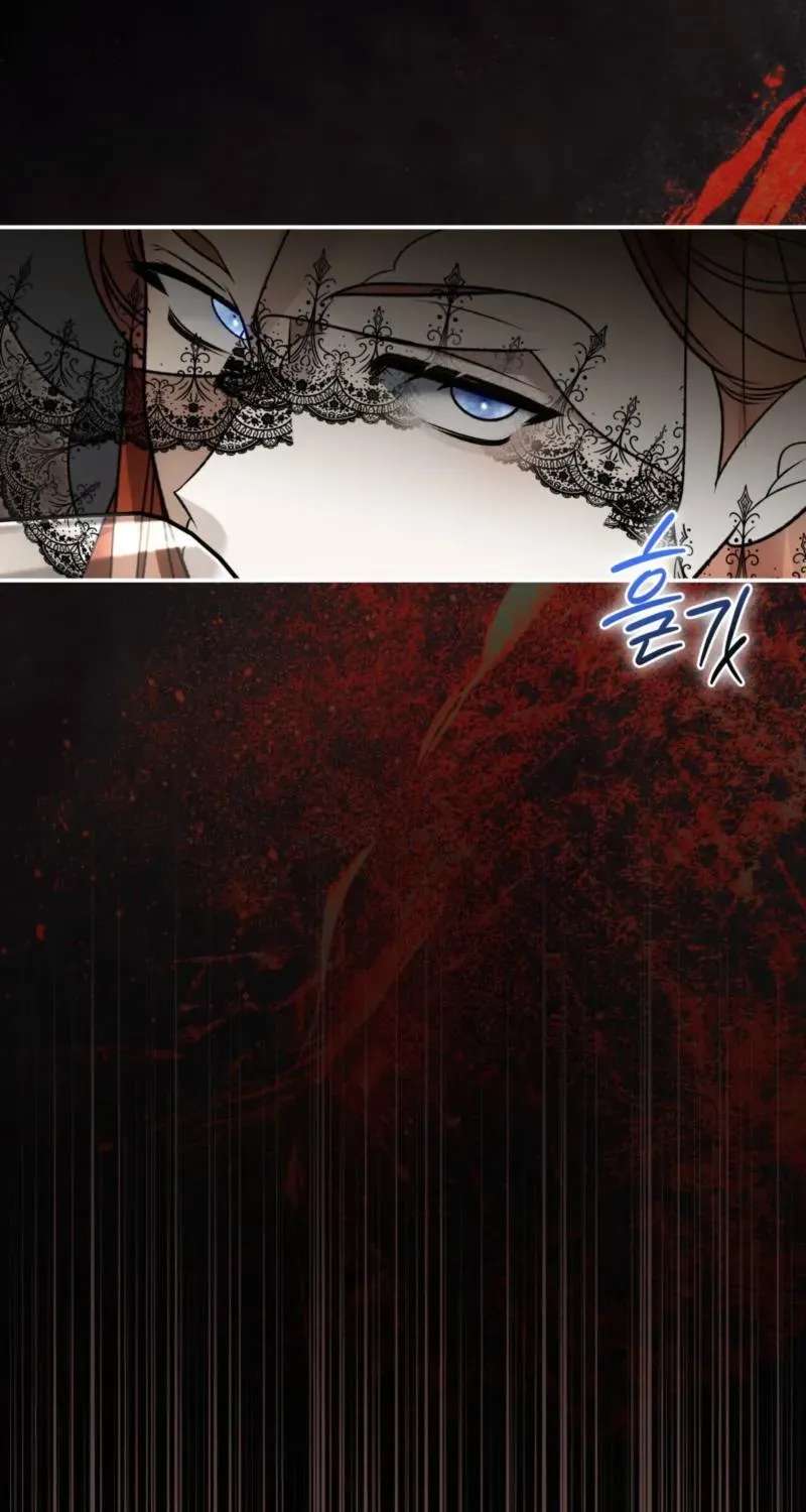 The Blind Beast's Endless Night Chapter 62 - page 36