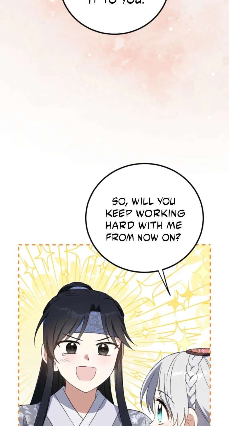 Because I Am a Terminally-Ill Princess With No Tomorrow Chapter 31 - page 66