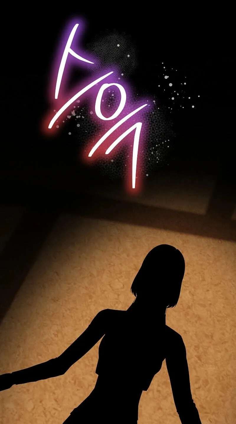 I Became the Only Healer in This World Chapter 61 - page 69