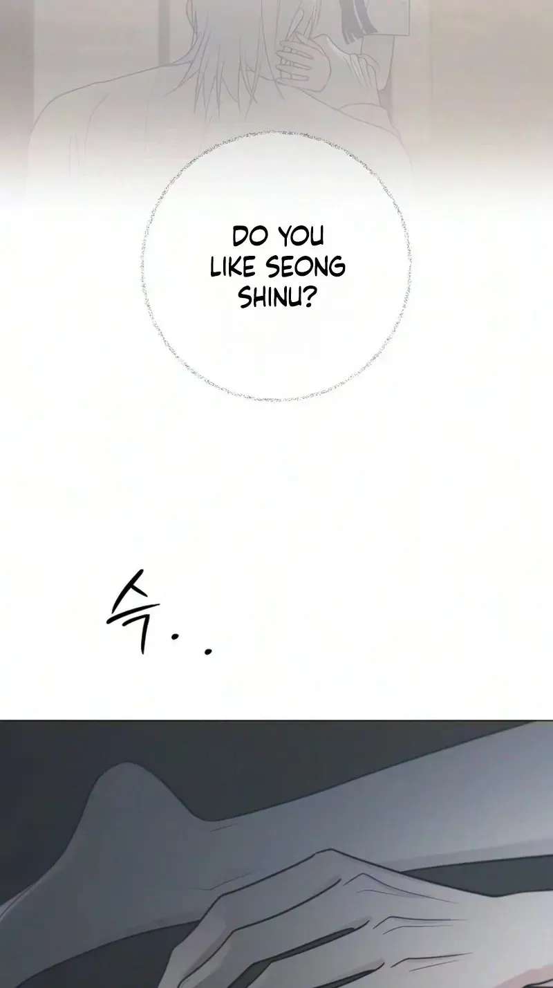 The Hashtag is First Love Chapter 44 - page 70