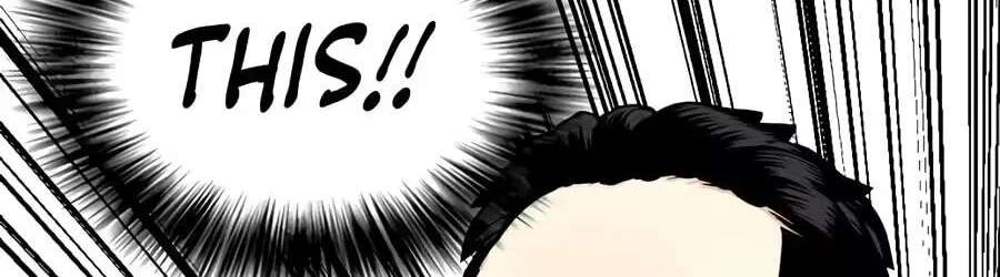 The Outcast is a Fighter Chapter 174 - page 200