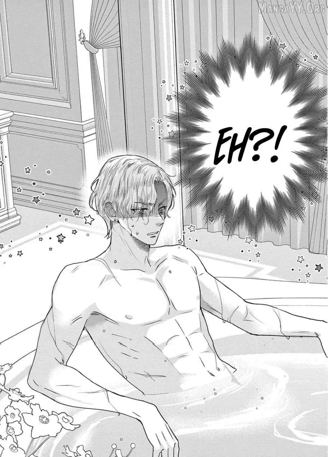 The Nameless Monster and Two Knights: And the Fiancé Is Perplexed Chapter 4 - page 53