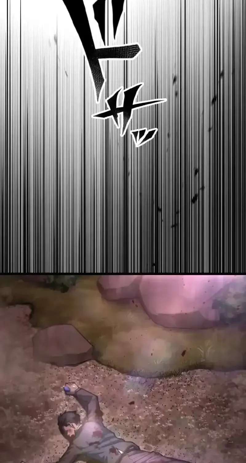 Middle-Aged Man Vows Revenge Against His Demon Wife Chapter 1 - page 209