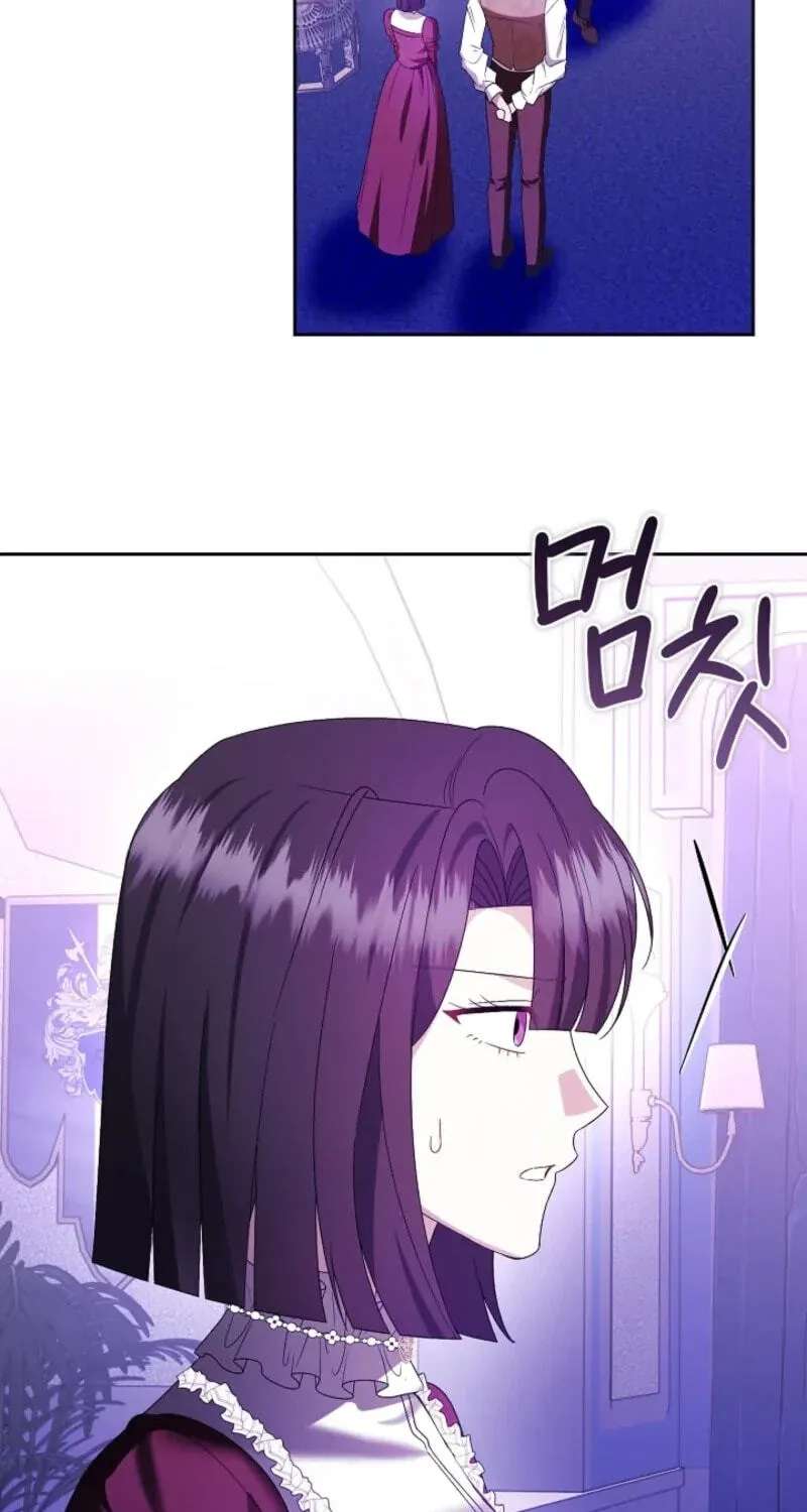 Sseuregi Hwangtaeja-ui Cheonnambam-eul Ppaaeatda Chapter 34 - page 69