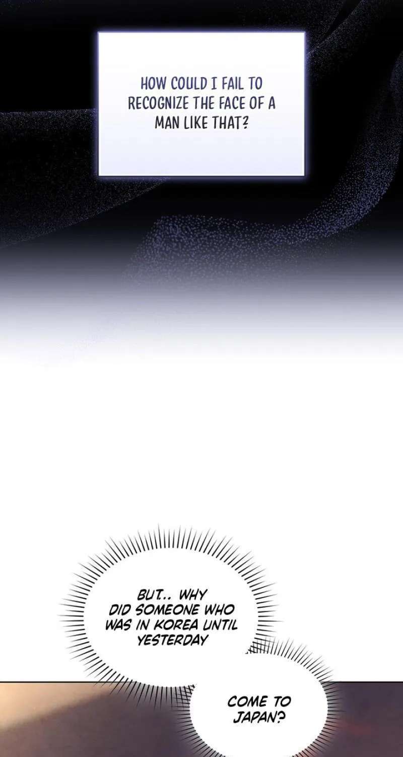Worlds at Odds Chapter 34 - page 31