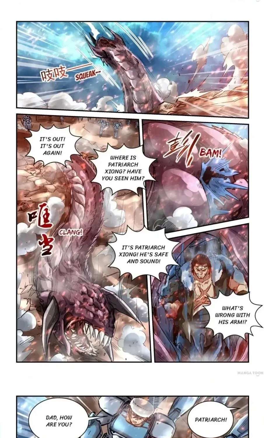 Forty Millenniums Of Cultivation Chapter 374 - page 19