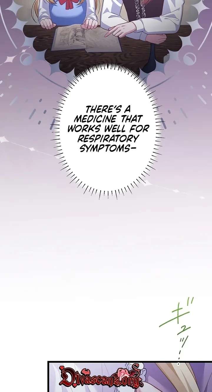 The Prince Who Is Too Sweet to Me, the Witch Everyone Feared Chapter 16 - page 54