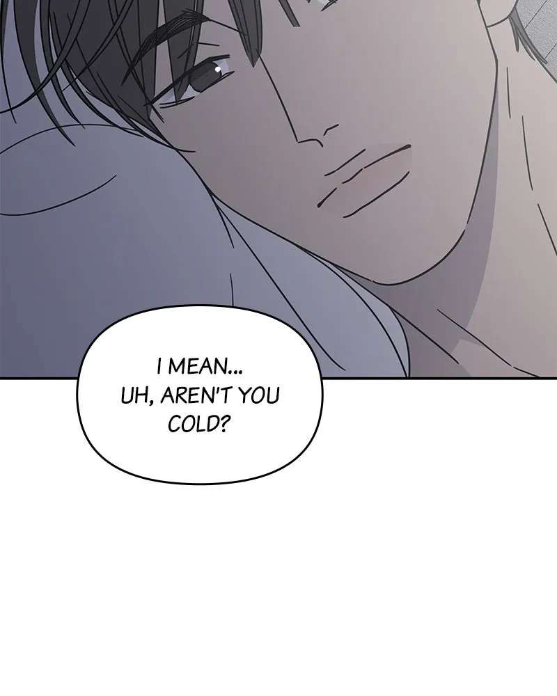 No OfficeRomance! Chapter 74 - page 10