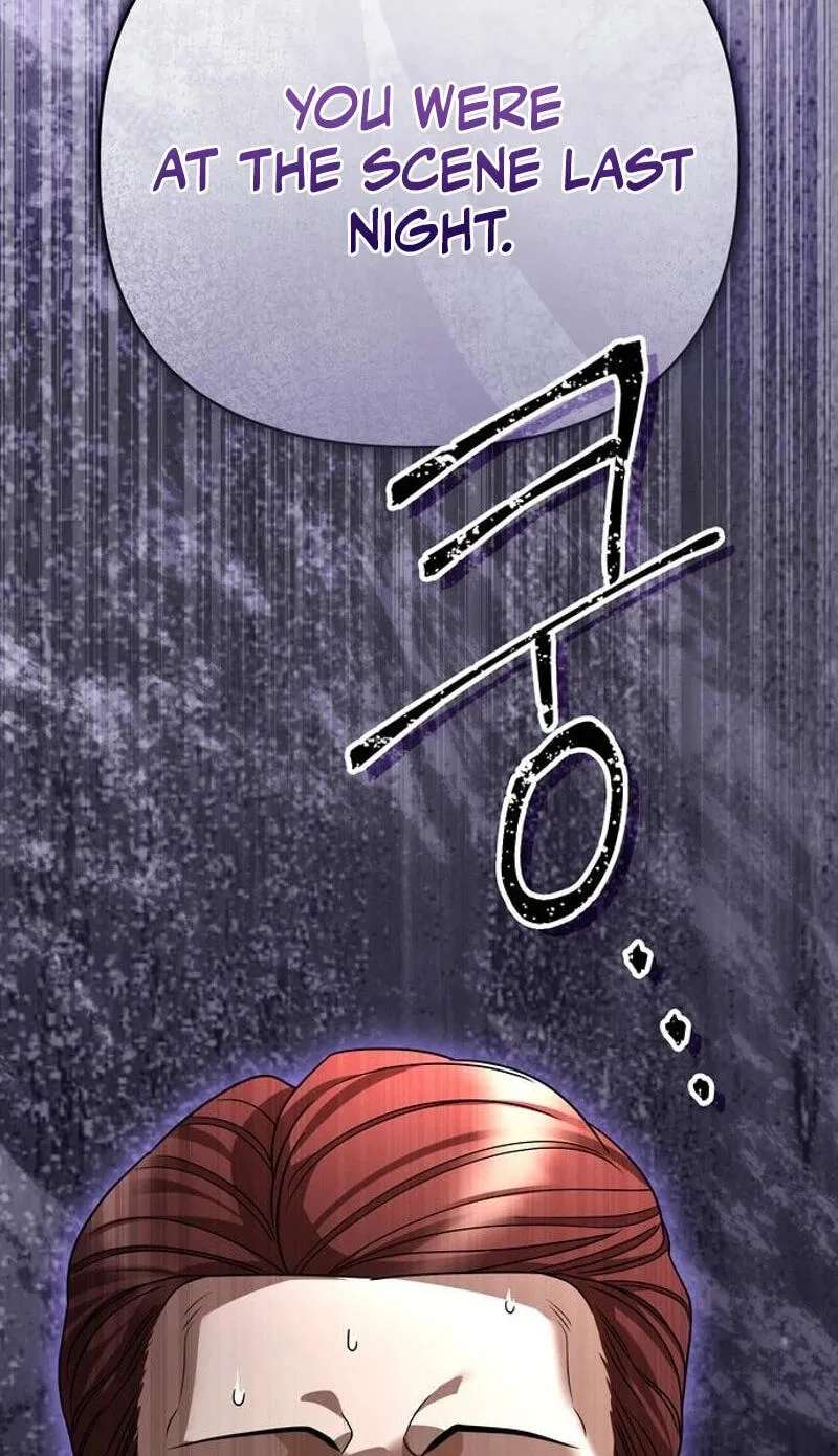 The Wavering Husband Chapter 47 - page 127