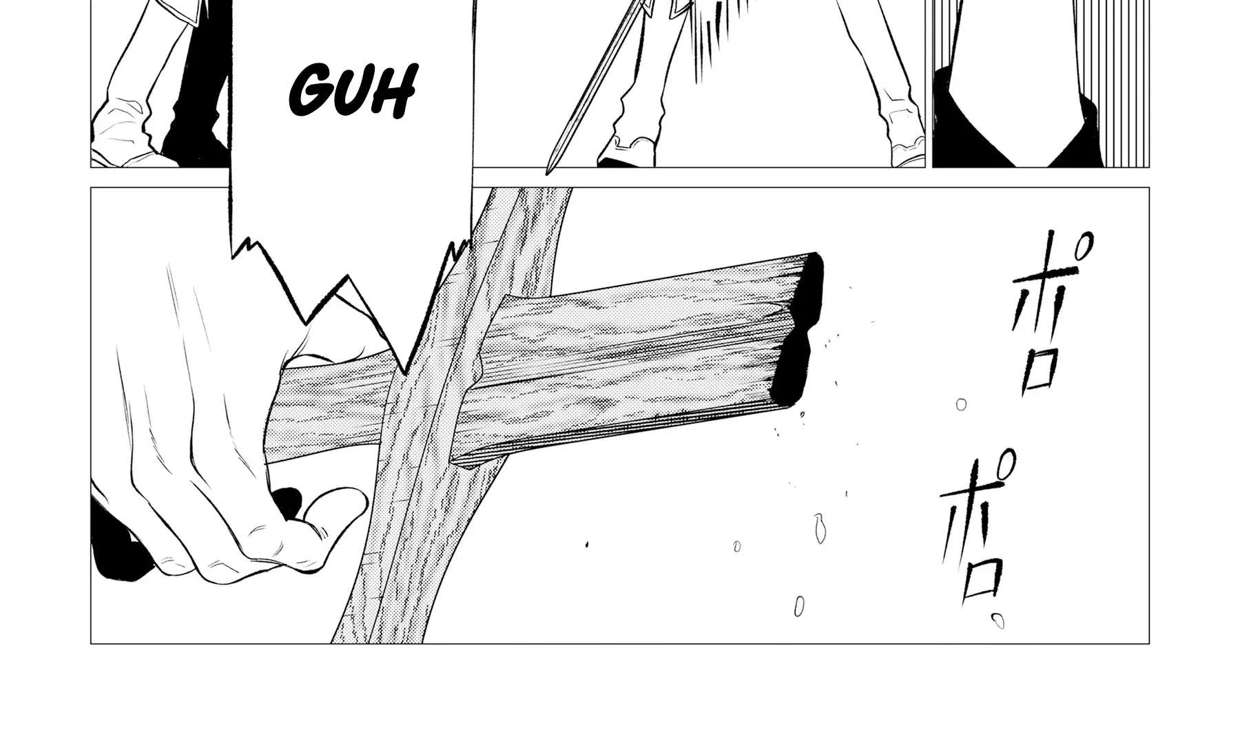 My Perfect Wife Is the Head of My Rival House Chapter 1 - page 47